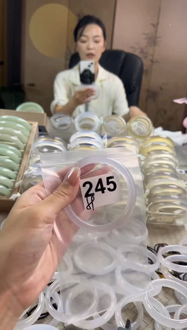 手镯玛瑙/玉髓未镶嵌245