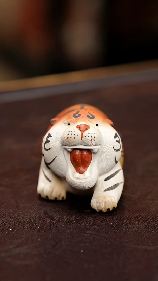 紫砂茶宠紫砂 老虎