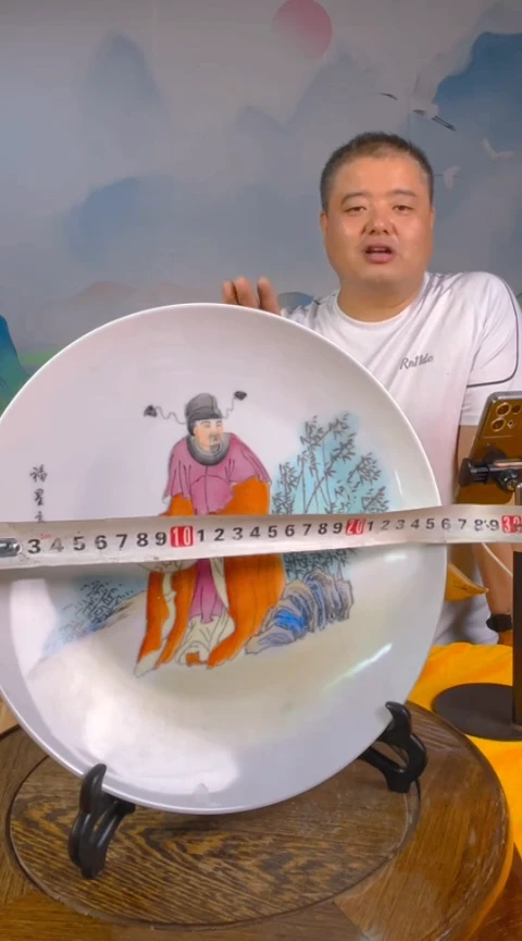 摆件景德镇陶瓷青花摆件67