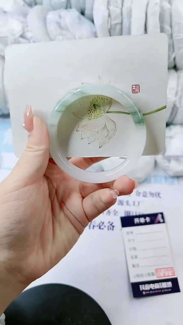 【闪购商品】石英质玉手镯未镶嵌1051903680-