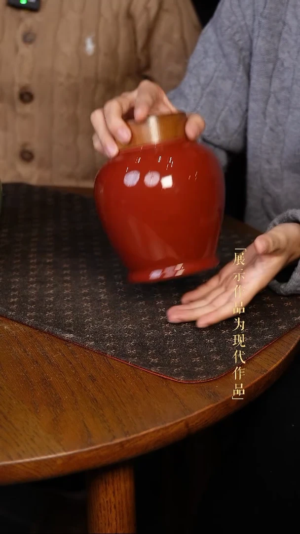 造悟堂 尼克美学茶器