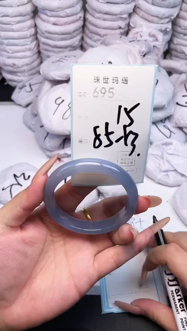 手镯玛瑙/玉髓未镶嵌695
