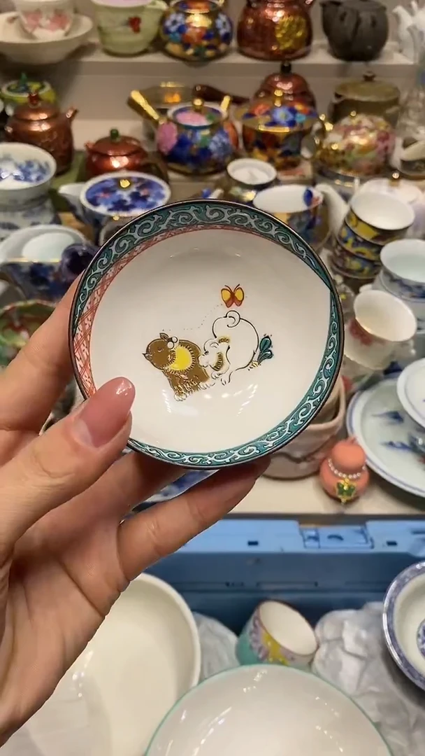 瓷片淡* 必选商品属性将自动生成闪购标题