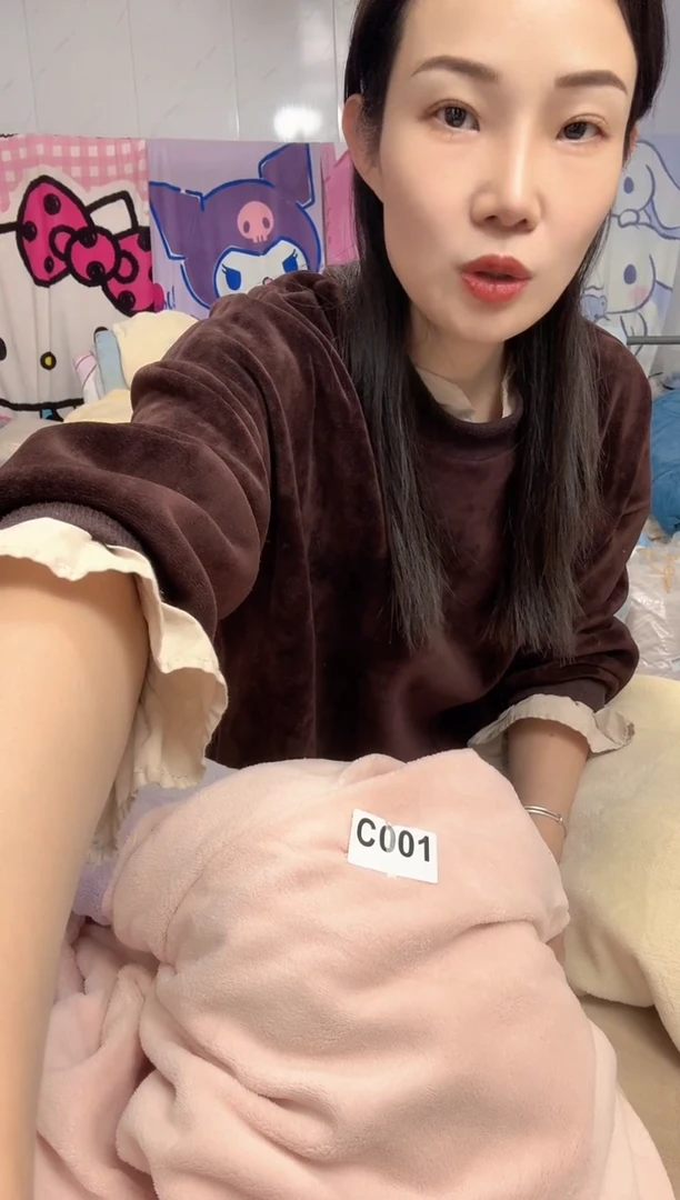 牛奶绒益***多001床上用品孤品遐思二等品介意勿拍