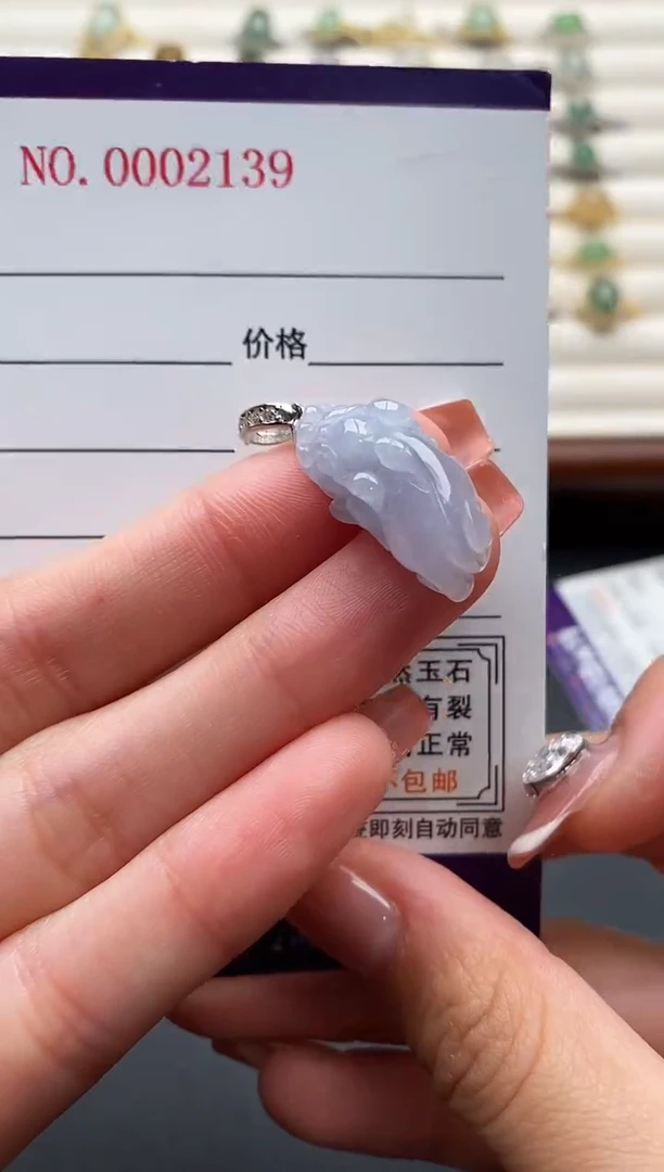 银S925镶嵌戒指翡翠555555+4
