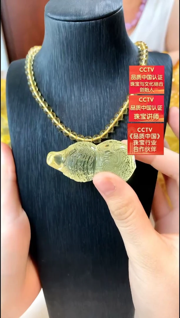 琥珀颈饰未镶嵌吊坠