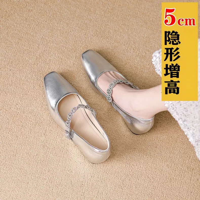 法式乐福鞋2025新款百搭平底浅口小个子内增高银色单鞋女配裙子