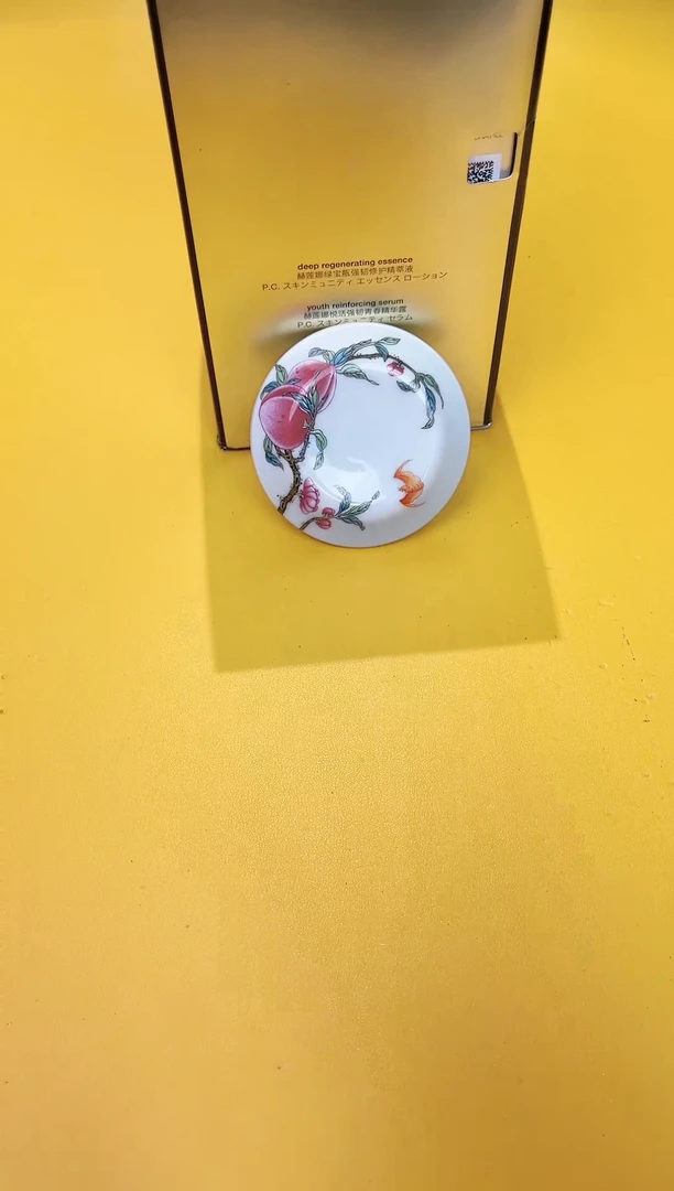 瓷片绿宝瓶