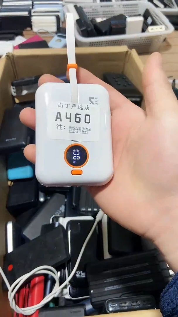 1m小*数码数据线一号链接