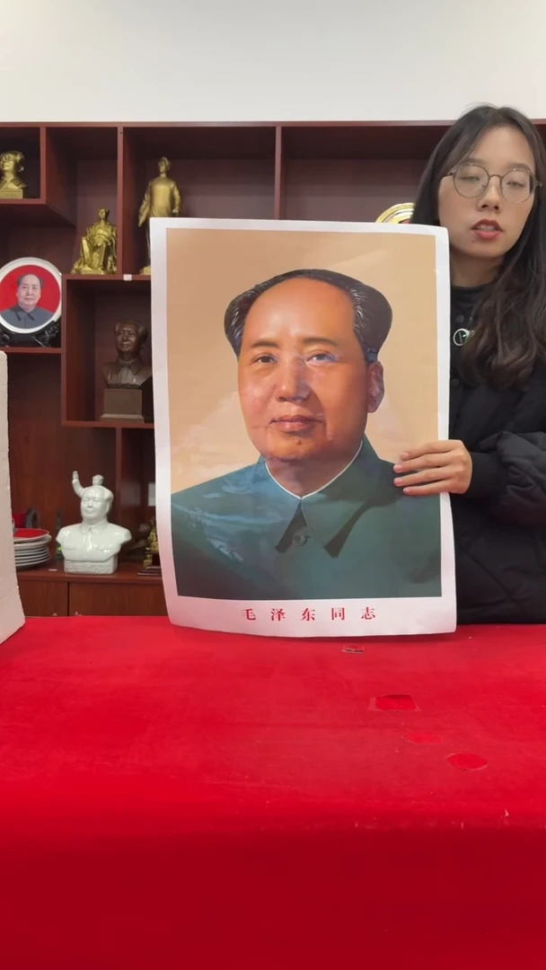 竖款43*58  72版 买一发二