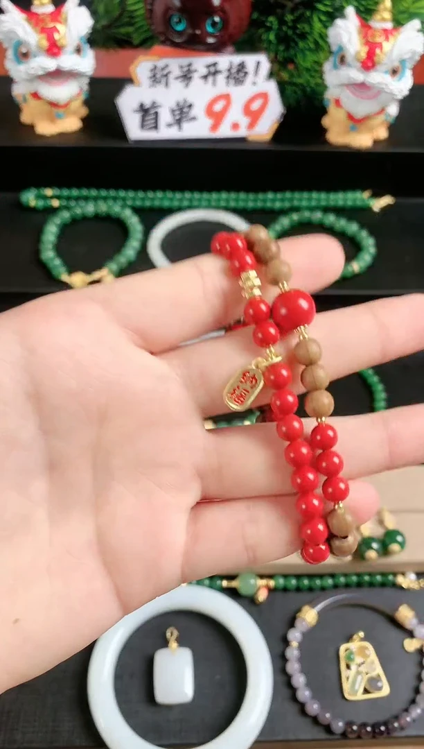 合金手链玛瑙/玉髓1