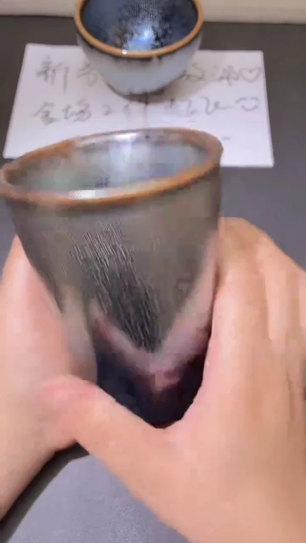 茶盏108