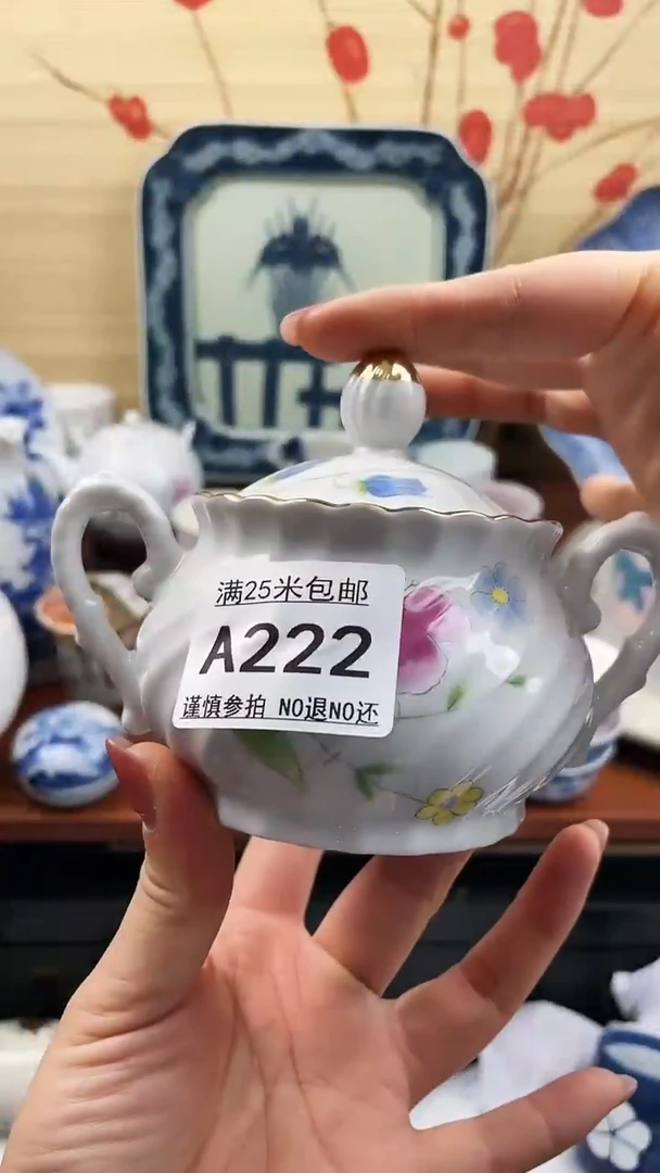 【闪购商品】222==============
