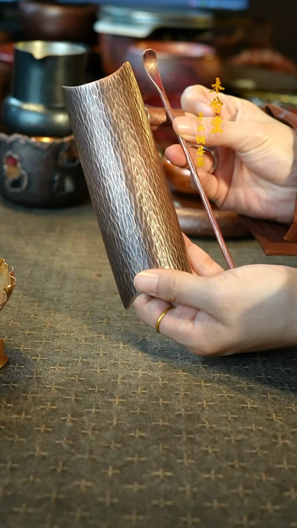 【闪购商品】新品茶则三件套做旧色