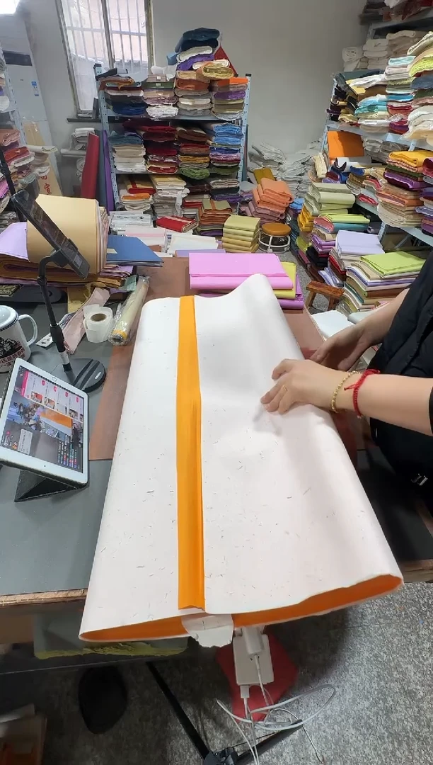 四尺50张宣纸佛黄半熟