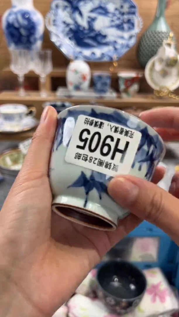 瓷片窈**女     H905