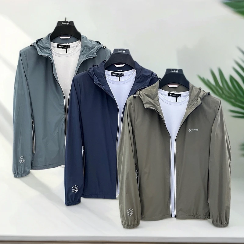 连帽男士防晒衣 夏季轻薄透气速干 户外防紫外线皮肤衣83018