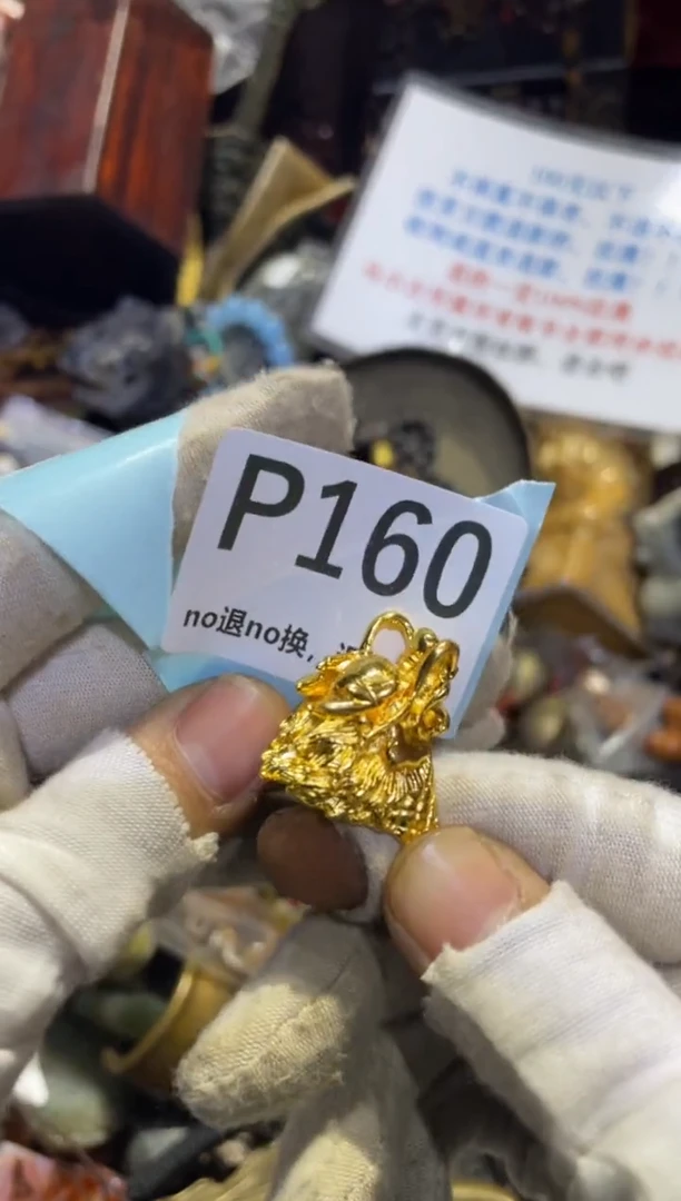 瓷片岚****m表妹直播链接火爆
