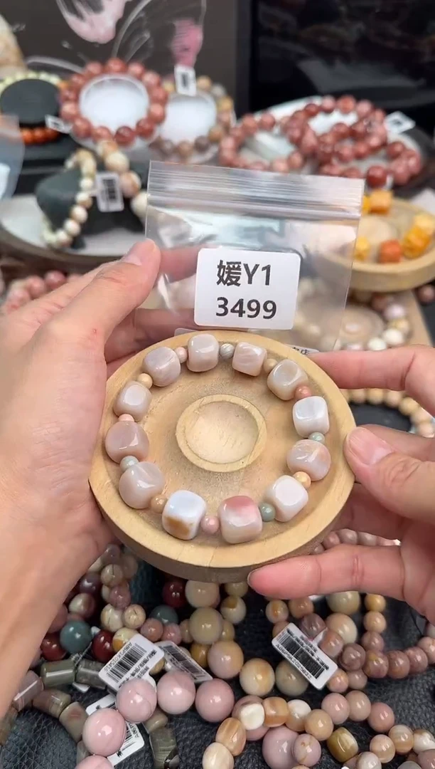 未镶嵌手链石英质玉m****༢Y1 3499