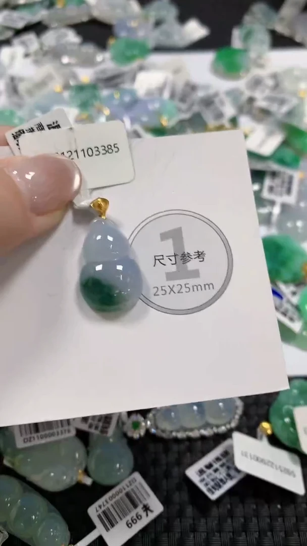 颈饰18K金镶嵌翡翠天然缅甸翡翠a货百元以上9元证书费自理