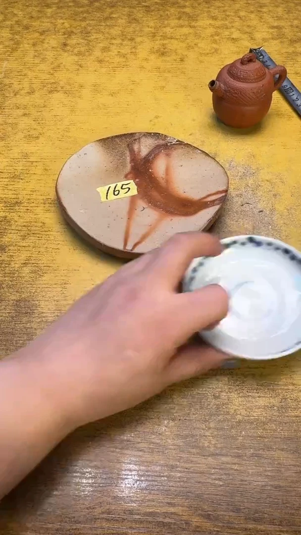 瓷器瓷器瑕疵瑕疵165