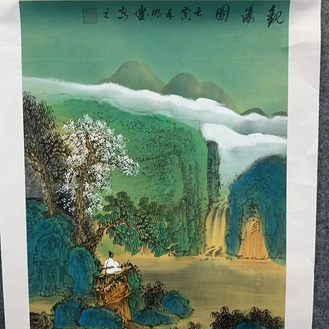 国画作品-徐明庆-四开三-观瀑图