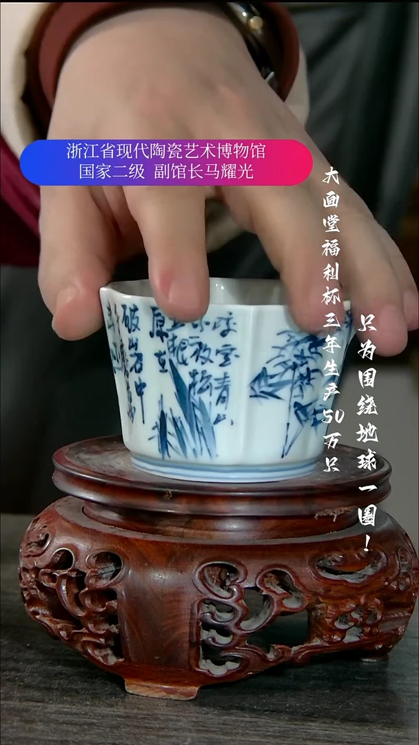 陶瓷景德镇手工手绘