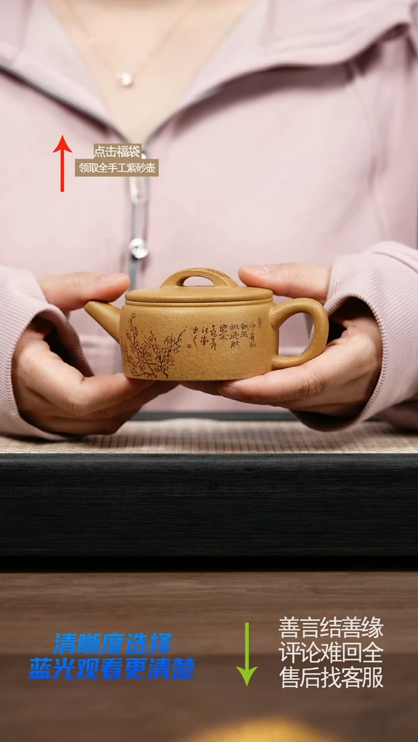 LST黄金段汉瓦壶