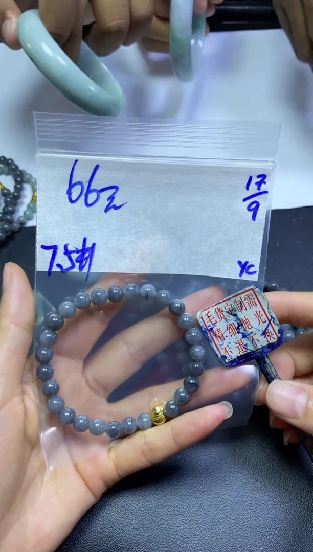 未镶嵌定制翡翠全5#66元多样性拍一发一毛货需抛光