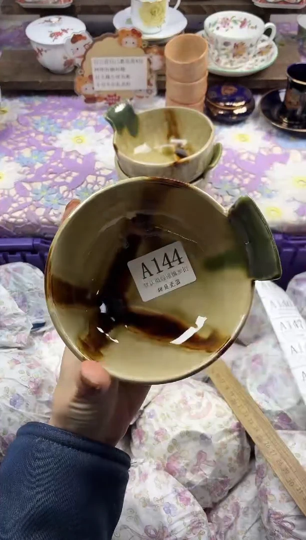 瓷片嫣**婷                A144