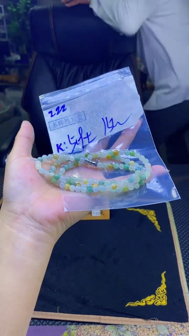 【闪购商品】定制翡翠未镶嵌纯天然缅甸翡翠A货 多样性发货只发其一