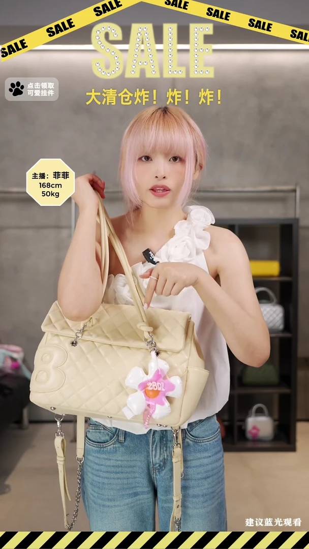 人造革2P90052huang 微瑕no退换