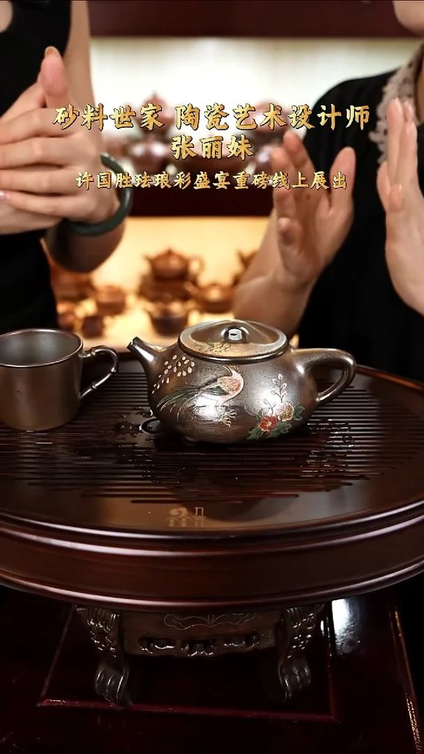 茶壶紫砂G29 张LM 银铁砂 景舟石瓢 280cc 柴烧竹节杯 壶承