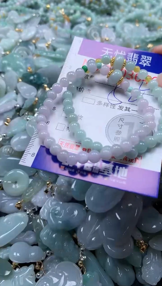 翡翠未镶嵌吊坠(不含链)3046