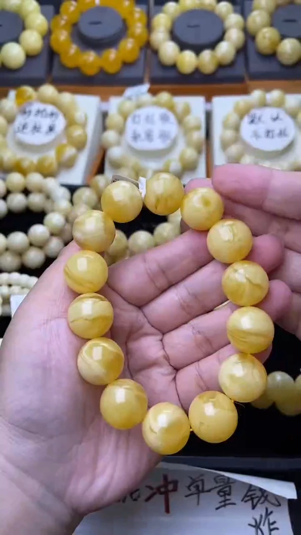 裸石琥珀未镶嵌 星筠珠宝优选101