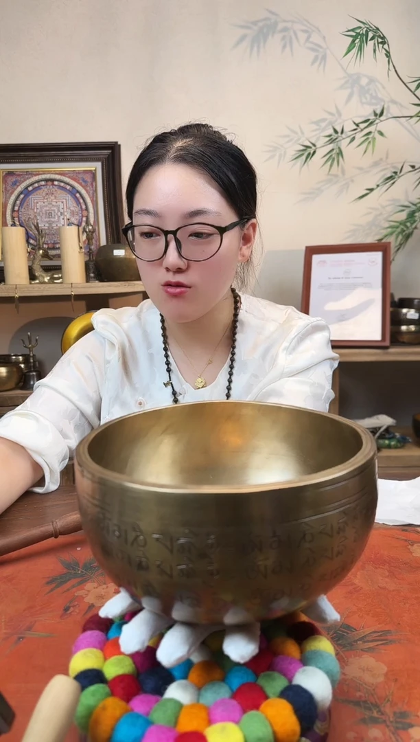 加厚满咒 20cm D调