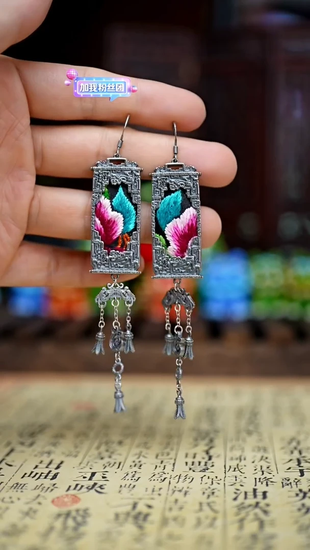 刺绣私人定制手工刺绣A761