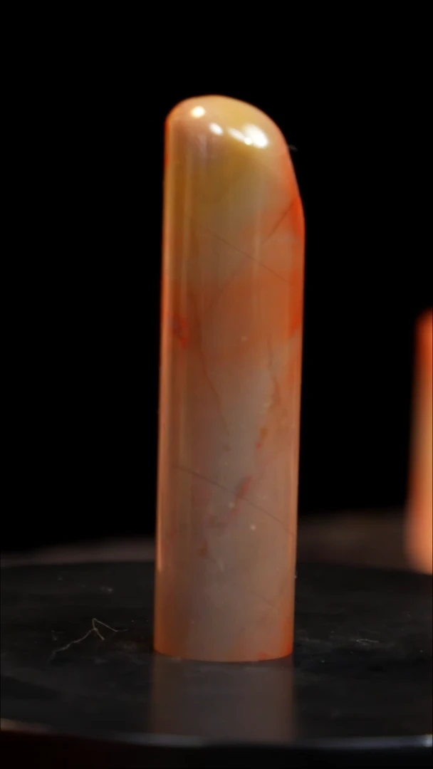 昌化石印章印章印章