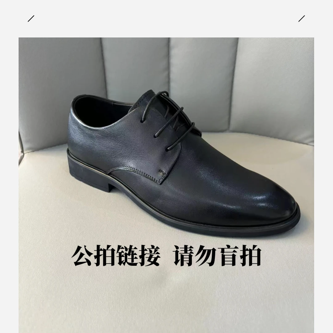 男士休闲鞋百搭潮鞋