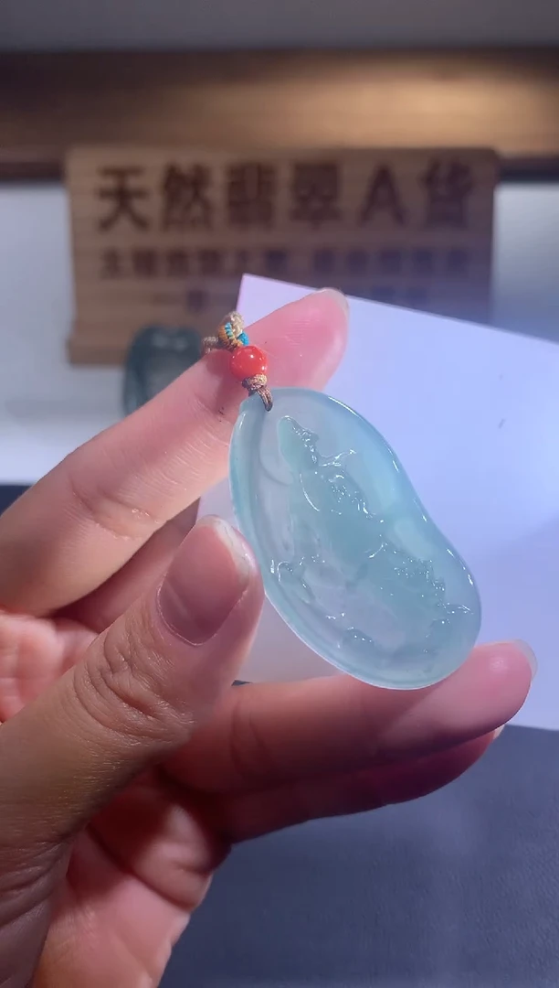 吊坠(不含链)未镶嵌翡翠观音