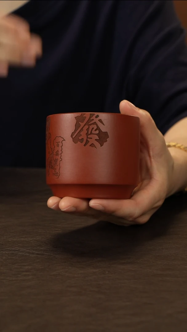 茶杯紫砂直播福利朱泥刻绘主人杯