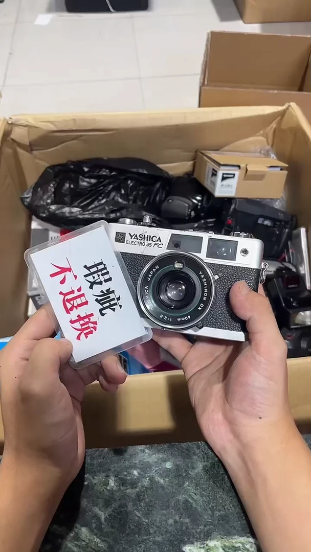 骑****车中古二手不退不换537
