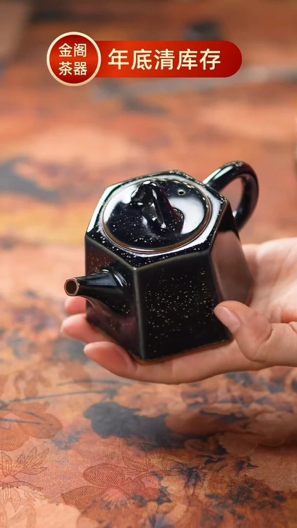 【闪购商品】瓷片568金阁茶器 不带礼盒