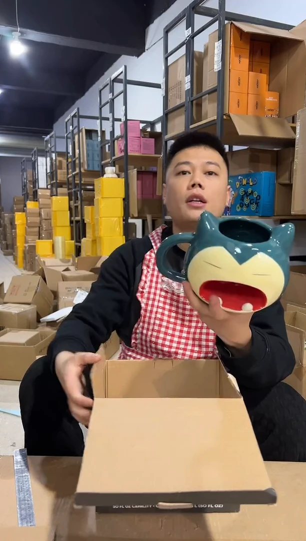 【闪购商品】杯原盒星之卡比水杯