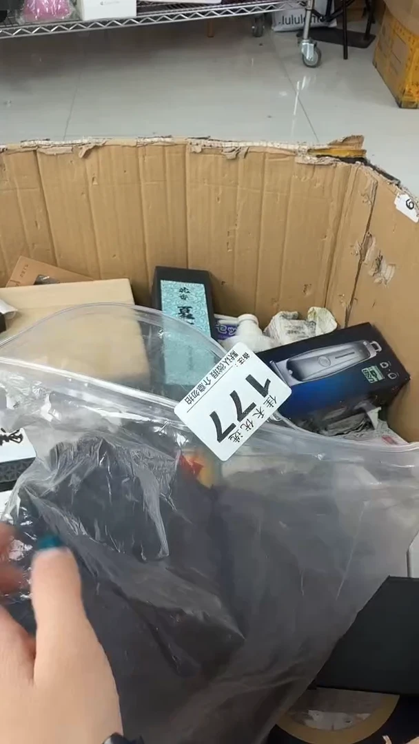 罐汤瓷器瓷器瓷器瓷器杂货