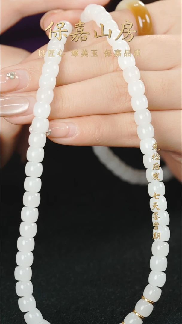 吊坠(不含链)未镶嵌和田玉YW5657和田玉项链