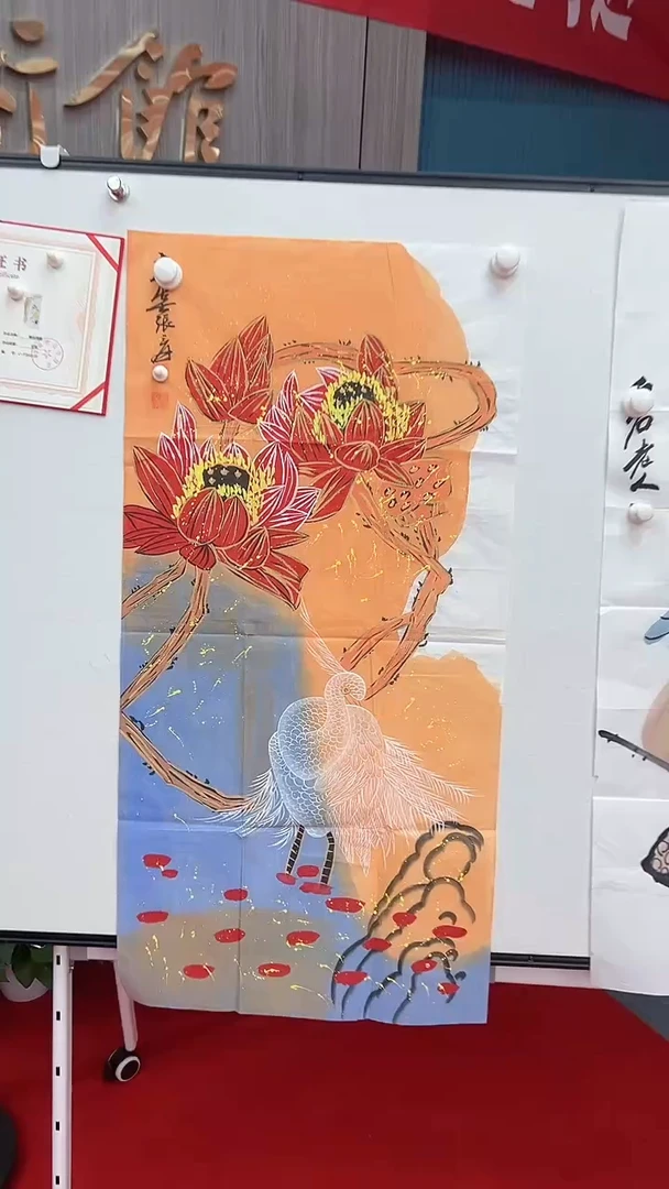 国画111111111111