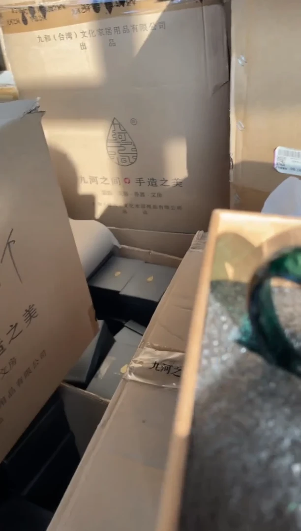 九河小鸟公杯绿把