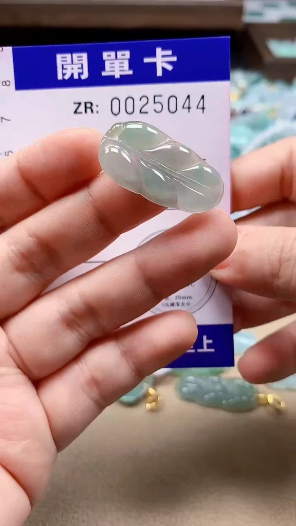 翡翠未镶嵌颈饰翡翠A货 多样性发其一（不含链）