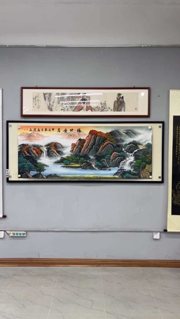 【闪购商品】国画《福地安居》画芯未装裱180乘70